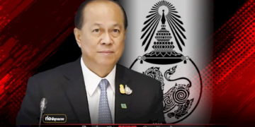 สิงห์ดำผงาด-“อนุพงษ์”-จัดเต็ม-ผู้ว่าฯคุมสมรภูมิเลือกตั้ง