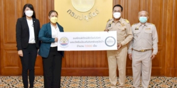 องค์กรพิทักษ์สัตว์แห่งโลก-มอบวัคซีนป้องกันโรคพิษสุนัขบ้า7พันเข็มให้กรมปศุสัตว์