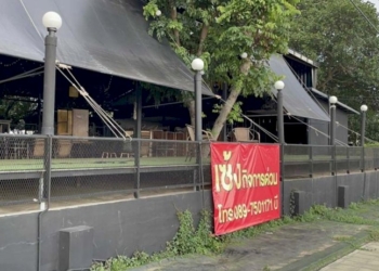 ยุติกิจการ-'เจ้าของเมาท์เท่น-บี'-ไปต่อไม่ไหว-ติดป้ายเซ้งกิจการด่วน