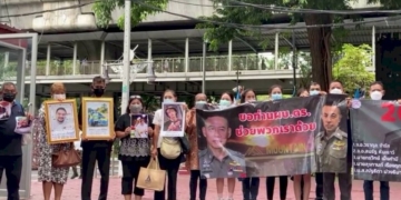 เหยื่อ-'เมาท์เทน-บี'-จี้-สตช.โอนคดีให้กองปราบจัดการ