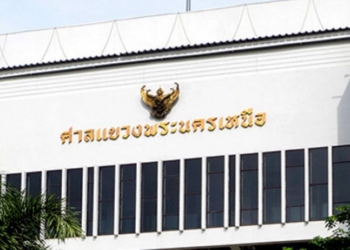 ศาลให้ประกันเจ้าของบ่อนดินแดง-ทำสัญญาวงเงิน-6-พันบาท