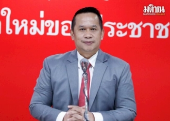 เพื่อไทย-แซะพปชร.-ขึ้นค่าแรงกะปริบกะปรอย-ไม่เหมือนตอนหาเสียง-ให้ตั้ง-425-บาท