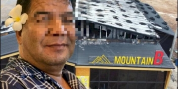 สรุปข่าวเด่นในรอบสัปดาห์-14-20-สค.2565