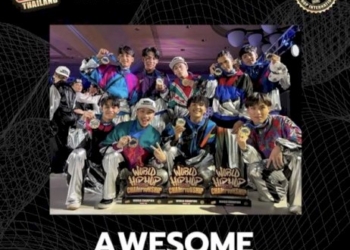 นายก-อบจ.ชลบุรี-ร่วมแสดงความยินดีเยาวชนในพื้นที่คว้ารางวัลเต้นเวทีระดับโลก