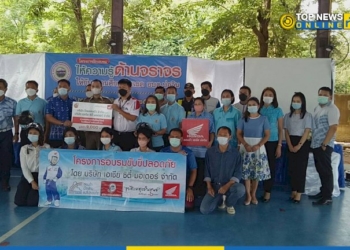 อบต.บ่อวิน-จัดโครงการฝึกอบรมให้ความรู้ด้านกฎหมายจราจรกับเยาวชน-150-คนตามโรงเรียนในพื้นที่-–-topnews