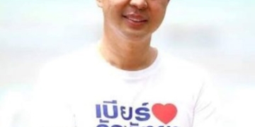 “นายกเบียร์”-เร่งแก้โครงการมหากาพย์สนามกีฬาภาคตะวันออก-งบ-774-ล้าน-14-ปีไม่คืบหน้า