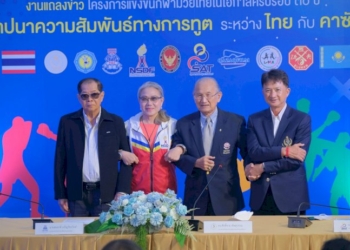 จัดมวยฉลองสัมพันธ์ไทย-คาซัค-10-11-กย. ใช้เป็นซอฟต์เพาเวอร์ดันเศรษฐกิจ