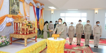 มูลนิธิราชประชานุเคราะห์-เชิญเงินพระราชทานช่วยเหลือ-23-ครอบครัว-เหยื่อเพลิงไหม้ผับ-mountain-b-–-topnews