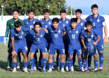 ประกาศรายชื่อ-23-นักเตะทีมชาติไทย-ยู-20-ลุยศึกชิงแชมป์เอเชีย-รอบคัดเลือก