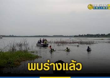 นักประดาน้ำ-งมร่างผู้รับเหมา-วางข่ายดักปลา-เรือล่มจมอ่างเก็บน้ำนาน-7-ชั่วโมง-–-topnews