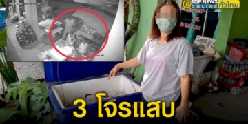 วงจรปิดสามารถจับภาพ-3-คนร้ายก่อเหตุขโมยอุปกรณ์ขายของทำให้ชาวบ้านเดือดร้อนอย่างหนัก-–-topnews