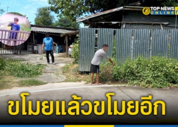 คนร้ายก่อเหตุขโมยเครื่องตัดเหล็กของลุงวัย-68-ปี-ถึง-2-ครั้ง-และละแวกใกล้เคียงอีก-2-ครั้ง-วอนเจ้าหน้าที่กวดขันจับกุม-–-topnews