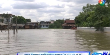 หนุ่มซิ่งรถ-จยยชนท้ายรถกระบะติดไฟแดง-เสียชีวิตคาที่-เขตสายไหม-กทม.