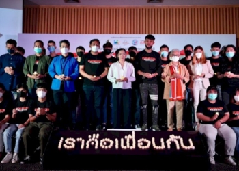 ล่าตัววัยรุ่นโหดบางละมุง-มัดมือเด็กชายวัย-14-ปี-ก่อนรุมกระทืบดับ-อ้างแค้นขโมยทอง