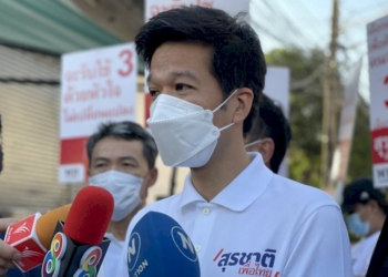 ปปชเปิดกรุสสใหม่-“สุรชาติ”-มี-15-“ไชยยศ”-681ล.
