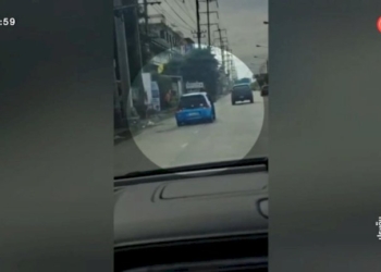 ยายลื่นล้ม-ติดช่องประตู-จ.ชลบุรี