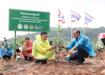 ปลูกป่า-แก้โลกร้อน-ลดโลกรวน-สผ.มุ่งสังคมคาร์บอนต่ำ