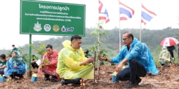 ปลูกป่า-แก้โลกร้อน-ลดโลกรวน-สผ.มุ่งสังคมคาร์บอนต่ำ
