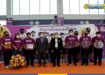 กฟภ.จัดโครงการทีมชาติวอลเลย์บอล-pea-สอนน้องเยาวชนภาคตะวันออก-ครั้งที่-18-ประจำปี-2565-–-topnews