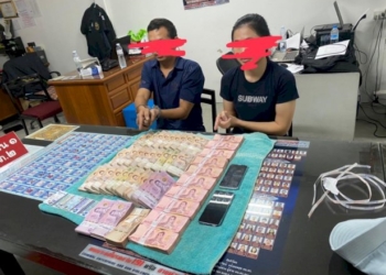 สารภาพขาดทุนบิตคอยน์-เหตุ-2-พี่น้องวางแผนชิงเงิน-3.46-ล้าน-หลังเบิกจากธนาคาร