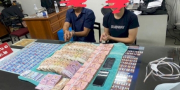 สารภาพขาดทุนบิตคอยน์-เหตุ-2-พี่น้องวางแผนชิงเงิน-3.46-ล้าน-หลังเบิกจากธนาคาร