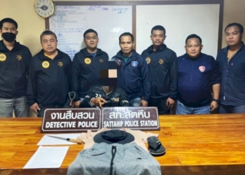 “รองฯน้อย”-ชมทีมสืบ-ภจวชลบุรี-สภ.สัตหีบ-ใช้-“smart-safety-zone”-รวบมือแทงโหดได้ทันควัน