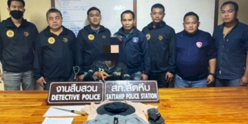 “รองฯน้อย”-ชมทีมสืบ-ภจวชลบุรี-สภ.สัตหีบ-ใช้-“smart-safety-zone”-รวบมือแทงโหดได้ทันควัน