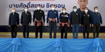 'ศักดิ์สยาม'-ลงพื้นที่ติดตามงาน-จ.ขอนแก่น-เพิ่มประสิทธิภาพคมนาคมขนส่งพื้นที่อีสาน