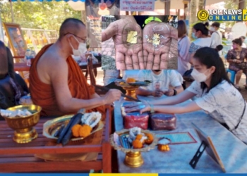 คนแห่-เจิมมือ-นะพระแม่โพสพ-วัดเขาไม้แดง-หนึ่งเดียวในประเทศไทย-รับเพียงวันละ150คิว-เต็มก่อน-0900น.-ทุกวัน-–-topnews