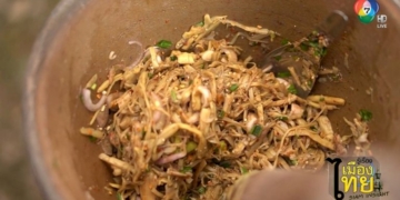 ทั่วไทยรับมือฝนตก-60-80-%-ของพื้นที่