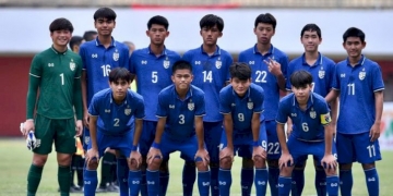 รายชื่อ-23-นักเตะทีมเยาวชนไทย17ปีรอบคัดเลือก