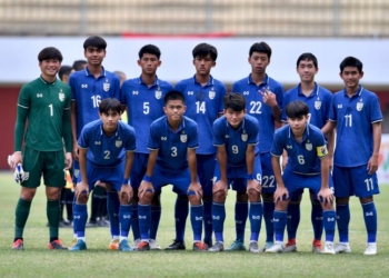 ประกาศรายชื่อ-23-นักเตะทีมชาติ-u17-ชิงแชมป์เอเชีย