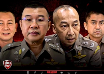 1-ตุลาฯ-เคาะ”กฏเหล็ก”-ขับเคลื่อน-องค์กรสีกากี