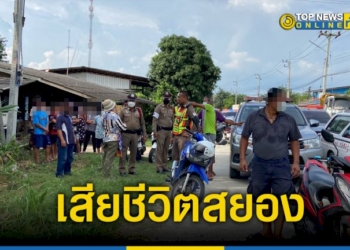 หนุ่มวัย-47-ปี-ซิ่งรถกระบะหลุดโค้งชนกำแพงรถพลิกหงายท้องล้อชี้ฟ้าเสียชีวิตสยอง-–-topnews