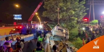 รถขนเงินเสียหลักชนแท่งปูนมอเตอร์เวย์-เสียชีวิต-3-คน