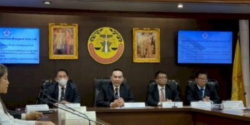 'สภาทนายความ'-ลุยช่วย-4-คดีดัง-แย้มยินดีเป็นโจทก์ร่วมคดี-'forex-3d'-|-เดลินิวส์