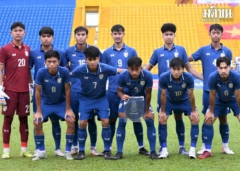ไร้แข้งบุรีรัมย์!-แบโผ-23-นักเตะช้างศึกยู19-เก็บตัวฟิตลุยเอเชีย-รอบคัดเลือก