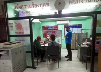 ลูกค้าโวยร้านดังชลบุรี-สั่ง-ข้าวผัดทะเล-ได้-ข้าวผัดเจ-ผจก.งัดหลักฐานแจง-–-ข่าวสด