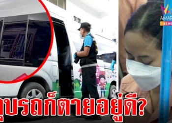 เจอแล้ว-ลุงเดินหัวทิ่มดิน-ปัดลวงโลก-แจงกระดูกคด-ญาติมาส่งตลาดให้เดินขอเงิน-(คลิป)