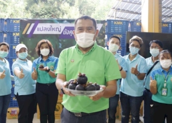 กรมส่งเสริมการเกษตร-คว้า-13-รางวัลเลิศรัฐ-ประจำปี-2565 