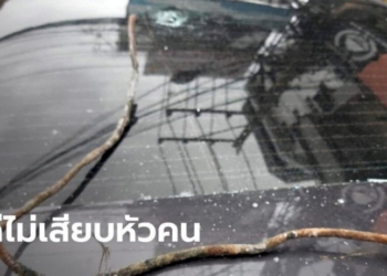 นักธุรกิจหญิงหวิดม้วย-ขับรถอยู่ดีๆ-เหล็กเส้นกระเด็นเสียบกระจกรถ-ไม่มีแม้คำขอโทษ