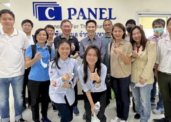 cpanet-เปิดบ้านต้อนรับนักลงทุน-ย้ำครึ่งปีหลังธุรกิจโต