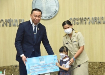 “ศักดิ์สยาม”-เล็งชง-ครมยกเว้นระเบียบจัดซื้อฯ-แก้ปัญหา-ทช.เบิกงบซ่อมถนนถูกน้ำท่วมล่าช้า