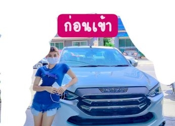 เห็นสภาพรถน้ำตาซึม-เอามาซ่อมอู่ดัง-เป็นปีก็ไม่เสร็จ-อะไหล่หาย-ต้องผ่อนวิญญาณรถ
