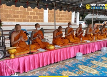 วัดเขาช่องลมทำพิธีพุทธาภิเษกวาระพิเศษ-ท้าวเวสสุวรรณ-ทรงราหู-เนื้อไม้พยูง-และท้าวเวสสุวรรณ-ทรงราหู-เนื้อไม้ขนุน-–-topnews
