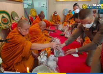 สถานีตำรวจภูธรศรีราชา-จัดพิธีทำบุญถวายภัตราหารเพลแด่พระภิกษุสงฆ์-เนื่องในวันตำรวจแห่งชาติ-–-topnews