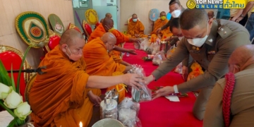 สถานีตำรวจภูธรศรีราชา-จัดพิธีทำบุญถวายภัตราหารเพลแด่พระภิกษุสงฆ์-เนื่องในวันตำรวจแห่งชาติ-–-topnews