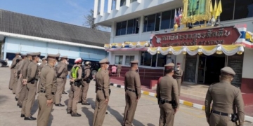 ตร.สัตหีบจัดพิธีทำบุญเนื่องในวันตำรวจ