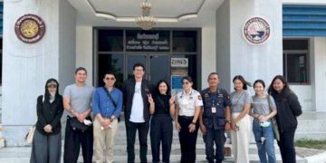 กรมคุก-จัดอบรม-nft-art-ศิลปะยุคใหม่-บนโลกออนไลน์ให้กับผู้ต้องขังเรือนจำกลางชลบุรี 