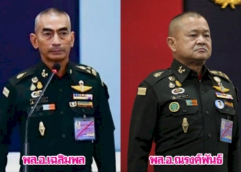 'เหล่าทัพ'-อุทิศตน!-ที่พึ่งของประชาชน-|-เดลินิวส์
